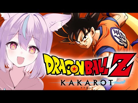 【Dragonball Z kakarot】Primera vez jugando dragon ball, ven y eseñame esposo de DragonBall🔥