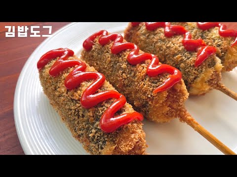 How to make rice corn dogs | Rice cutlet | simple snack | Crispy and delicious | Rice hot dogs