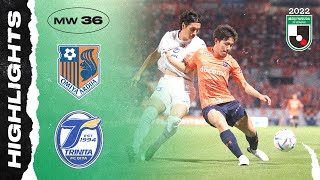 Omiya Ardija 2-2 Oita Trinita | MW36 | 2022 MEIJI YASUDA J2 LEAGUE