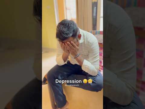 Depression 😥😤 | SurajMarathe | #shorts #comedy #depression #marathicomedy #funny