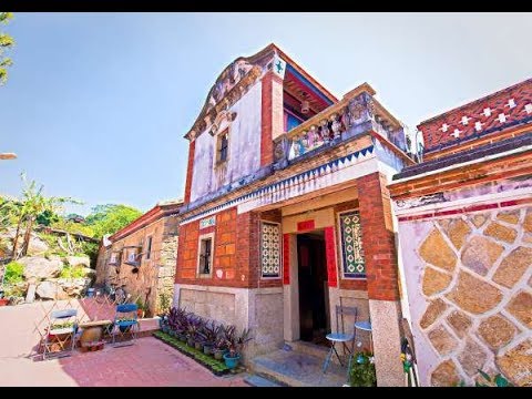 [Gimmen County] Zhushan Laojia Homestay (Accommodation)