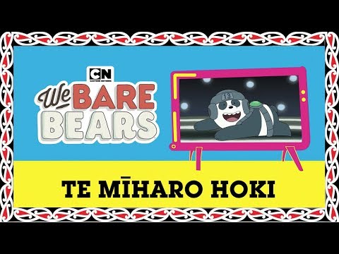 We Bare Bears | Learn te reo Māori: Te Miharo Hoki | EP 8 | Cartoon Network