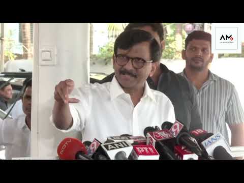 Maharashtra Election Result: नतीजों कोदेख Sanjay Raut बोले-कुछ तो गड़बड़ है, यह जनता का फैसला नहीं,