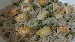 How to make PANEER MATAR PULAV // SUJA'S BITES #tamil #recipes