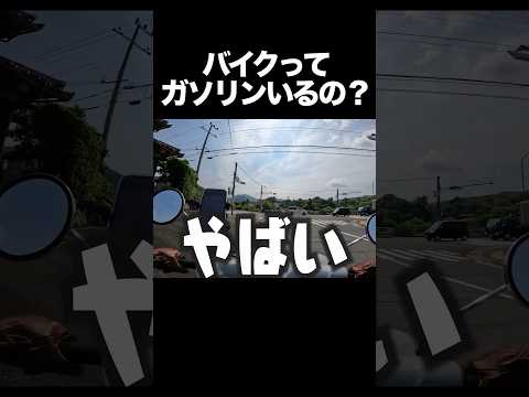 カブ主あるある。