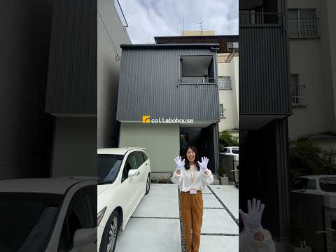 趣味部屋のある2階リビングの家#ルームツアー #注文住宅 #コラボハウス #新築 #roomtour #戸建 #2階リビング #シースルー階段 #趣味部屋 #shorts