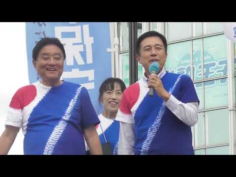 【たかしから一郎へ！】金山南口で街宣演説聞いてきた（愛知県）〜最後にコマーシャルあります