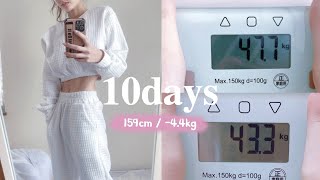 JPN/한 )【100% effective】lose weight in a short time❗️Intestinal activity🔥 - STRETCH & MASSAGE