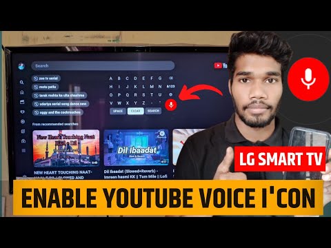 Youtube Voice Search Enable Kaise Kare | LG smart TV per YouTube voice search use kaise kare