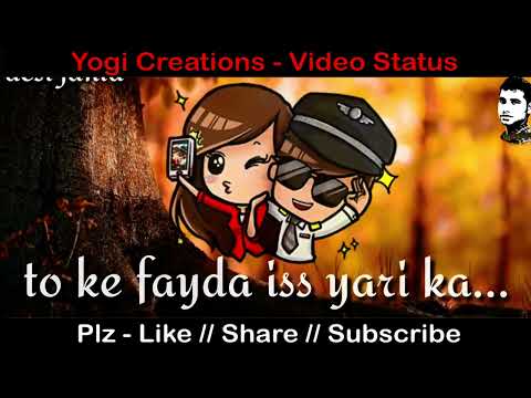 Yaar tera chetak pe chale # New Haryanvi | New Ringtone | Yaar Tera Chetak Pe Chale | New Ringtone