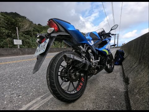 GSX R150 淘寶排氣管 40cm China exhaust in GSX R150