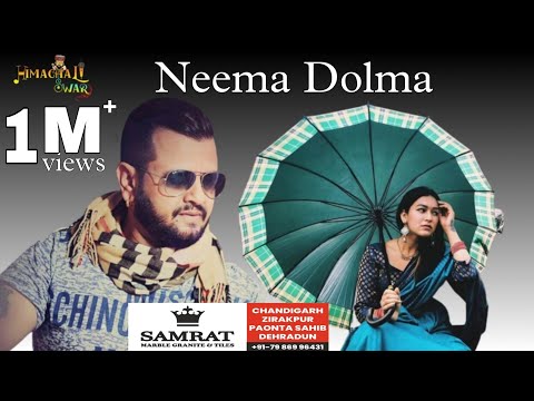 Neema Dolma (Full Video Song)| Dhamaka 2020 | Nati King Kuldeep Sharma | Himachali Swar