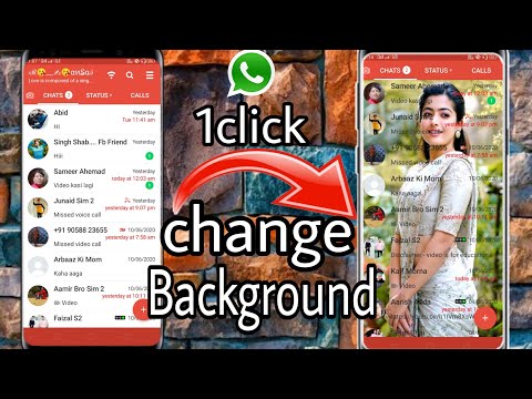 व्हाट्सएप के पीछे अपना फोटो केसे लगाए । how to set photo in whatsapp background