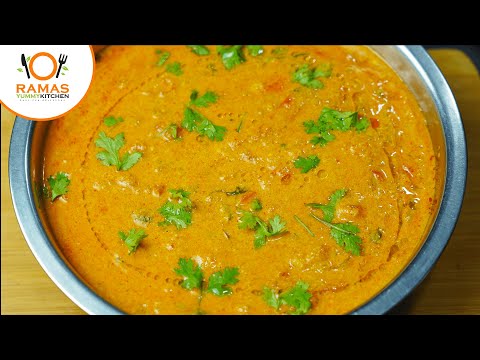 தக்காளி குர்மா சுலபமான செய்முறை | Thakkali Kurma | Thakkali Kulambu | Side dish for Chapati Idli