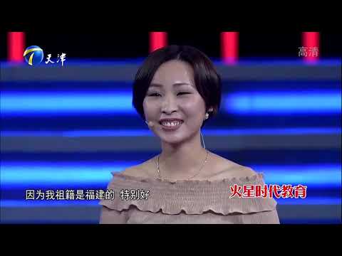 绝了！求职女孩性格出众，现场老板火爆争抢！