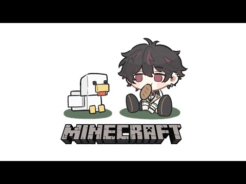 【Minecraft】初めてのマイクラをやります【酒寄颯馬/にじさんじ】