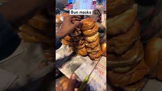 Bun Maska Makhan maar ke #food #streetfood #shorts #indianstreetfood #foodie #bunmaska