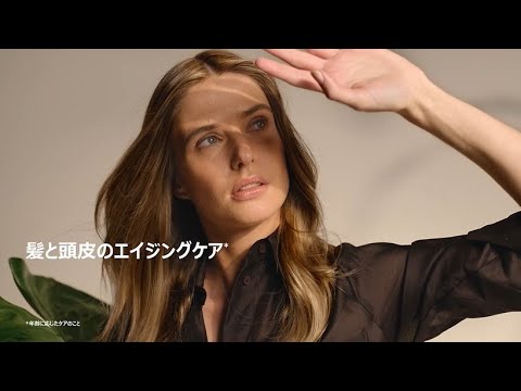 アヴェダ | ヴィーガン* エイジングケア** 「インヴァティ アドバンス」