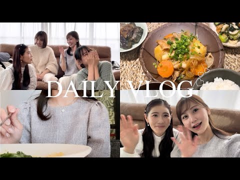 【vlog】とある1日の記録🫶🏻💐✨ランチミーティング/14期会/おうちごはん