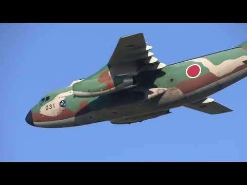 航空自衛隊C-1輸送機31号機引退ラストフライト＆放水アーチでお出迎え