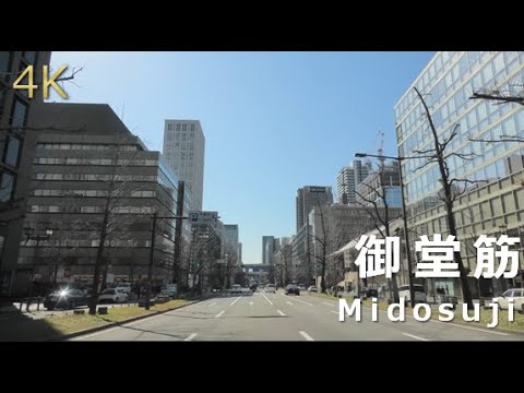 4K VWティグアン 御堂筋ドライブ/阪急東交差点～南海難波駅