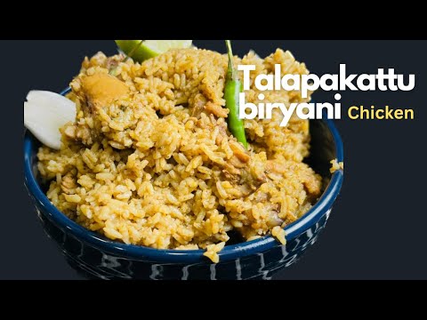 Authentic way to make Talapakattu Chicken Biryani