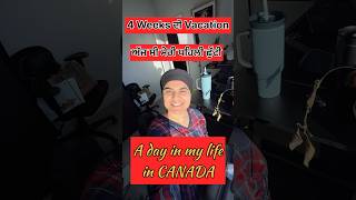 #dayinmylife #minivlog #canadavllog #lifeincanada #lifeinaustralia #dayinthelife #dailyvlog #vlogmas