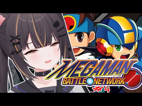 【MEGA MAN BATLE NETWORK 1 #4】JACK IN TIME!!