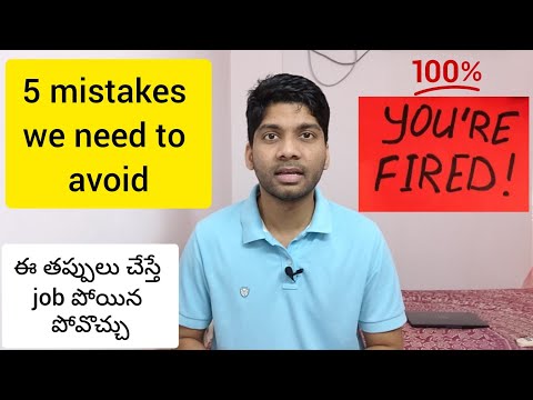 5 mistakes to avoid or it can even lead to firing from job