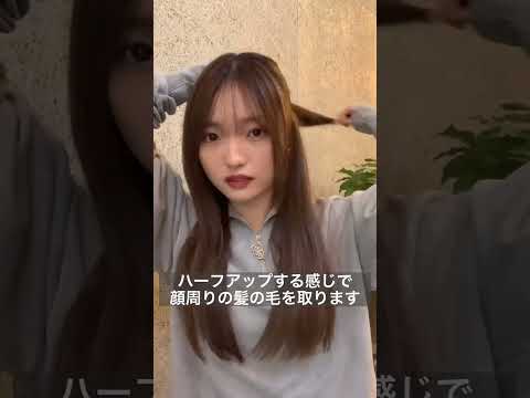 【簡単】一瞬でできるバナナクリップのヘアアレンジ🍌 ＃shorts