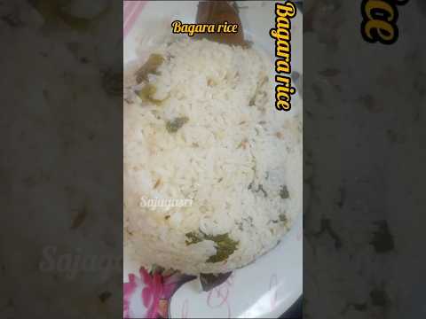 Bagara rice ||