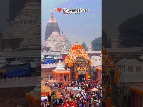 जगन्नाथ पुरी धाम Top 5 Places in Odisha #shorts #jagannathpuri #udaygiri #konarksuntemple #jagannath