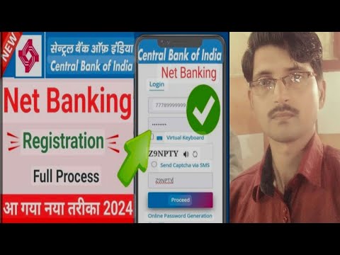 Central Bank of India net banking register & activate kaise kare 2024 | CBI net banking registration