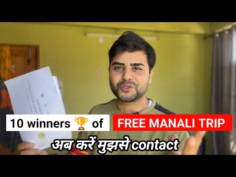 Congratulations Winners ! 🥳🔥 | Manali trip Offer !