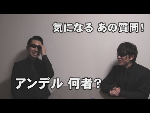 【1周年記念】視聴者様の悩み相談・質問 を正直に赤裸々返答　『本編』