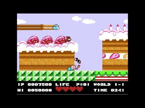 Bio Miracle Bokutte Upa - Old 8-bit NES Game