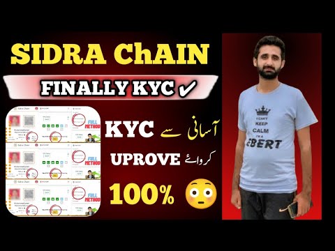 Sidra chain KYC New Update 2024 | Sidra p2p kyc verification karne Ka Tareeqa | Sidra kyc 😲