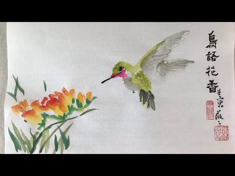 Practice Calligraphy with Victoria on Tuesdays: Birds and Flowers - Hummingbirds and Freesia