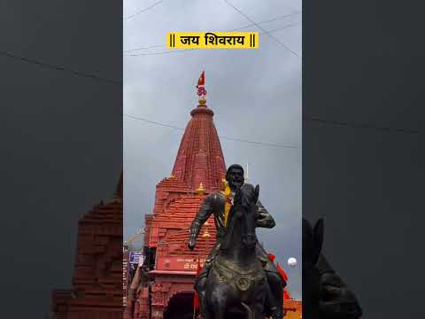 Shivaji Jayanti 2024 #shivajimaharaj #trending #viral #shorts