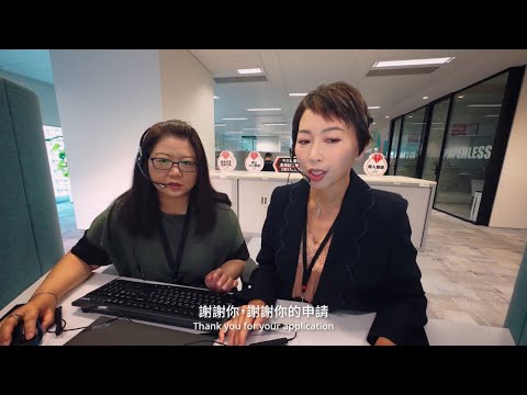 【老闆：走到最前綫 – 第2集：Emily in Lending】