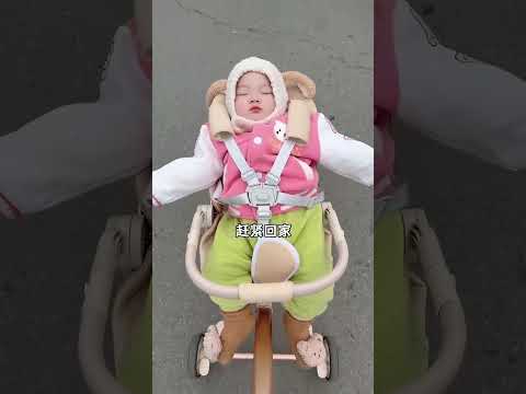 95年老手妈妈带八月龄宝宝的日常 #带娃日常vlog #baby #宝宝 #cute