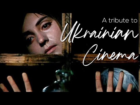 Ukrainian Cinema: A Tribute - Реверанс українському кіно