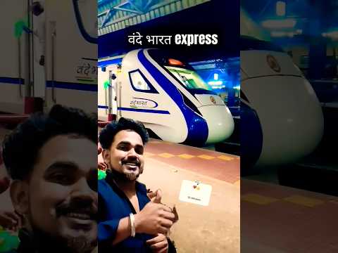 Vande Bharat express 😱 #railway #telugu #varisu #travel