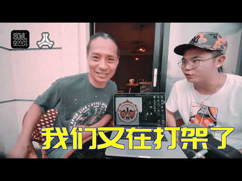 【看图讲 说故事】Vol 8——Krumping的起源！街舞到底救了多少条命？！我命由我不由天！！！   001   Krump3（LOGO+调色）