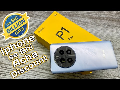 Realme P1 Pro 5g- Best smartphone Under 15000 🔥| Flipkart Discount Sale | Amoled Curved Display ⚡️