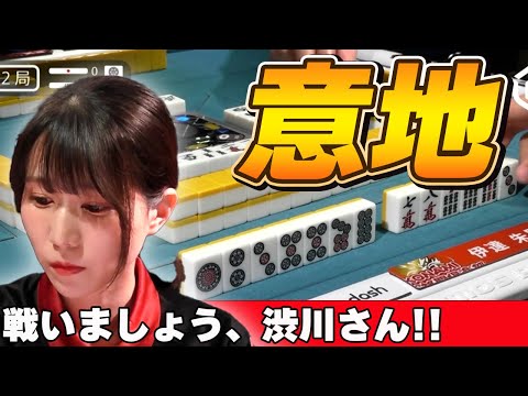 【Mリーグ・伊達朱里紗】朱きヴァルキュリアがポストシーズンで意地を見せる!!さぁ、戦いましょうか渋川さん!