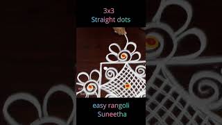 #Shorts 3*3 dots rangoli kolam designs for Friday