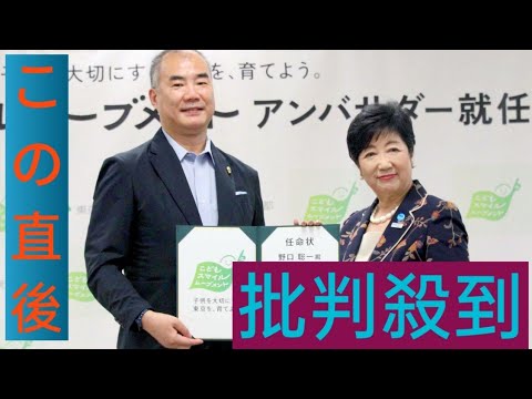 野口聡一氏　宇宙の生活で大変なこと　「水が貴重なので」「半年間一度も…」できないことにスタジオ仰天