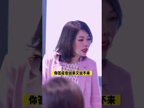 这就是夫妻之间 最舒服的模式 #女性魅力 #提升自我 #两性情感