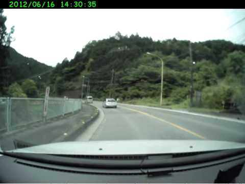 Downhill Driving - Route 299